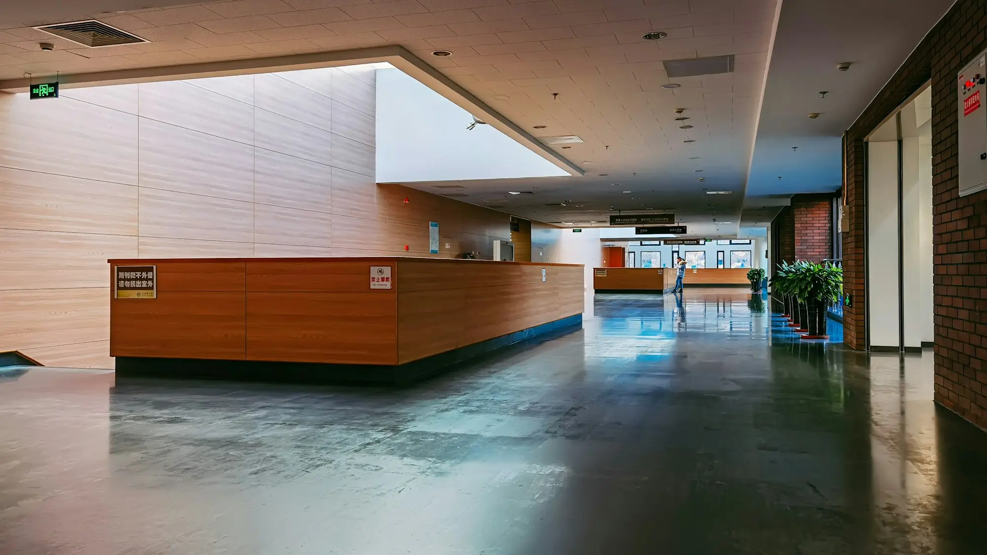 A timber-clad commercial building, property used as first mortgage security for a business loan
